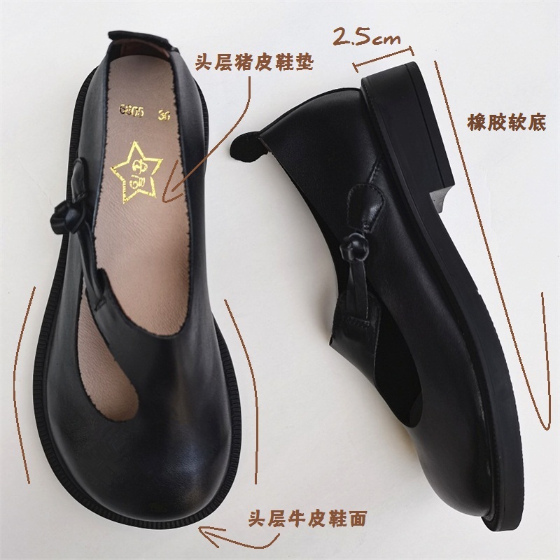 Careaymade-女性のためのレトロな革の靴,丸い頭の女 - Women Shoes Casual のレビューと価格