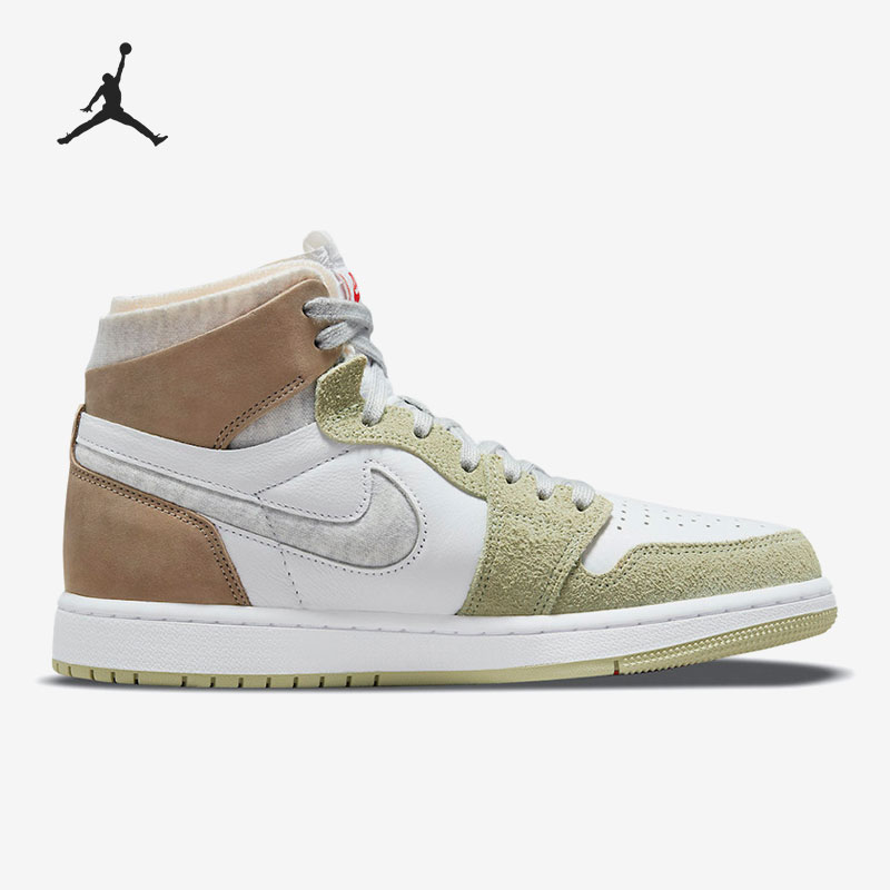 ナイキ オーセンティック エア ジョーダン 1 ズーム AJ - Women'S Shoes Nike Jordan のレビューと価格