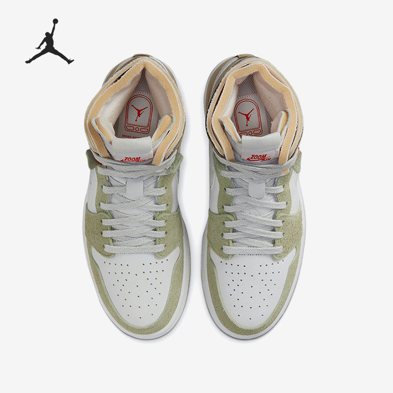 ナイキ オーセンティック エア ジョーダン 1 ズーム AJ - Women'S Shoes Nike Jordan のレビューと価格